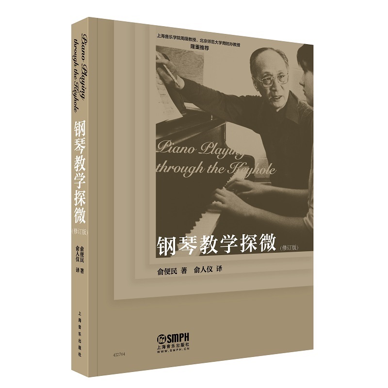  ��ٽ̌W(xu��)̽΢ ����� �� ���˃x �g �Ϻ�����(l��)�W(xu��)Ժ��ޱ����¡�����]