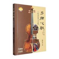 ������