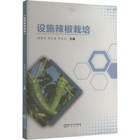 �O(sh��)ʩ��������