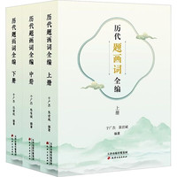 �v���}���~ȫ��