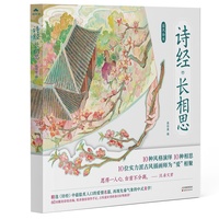  Ԋ(sh��)��(j��ng)���L(zh��ng)��˼