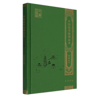 �Ї�(gu��)�ظ����Փ��