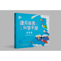 �n�����(w��)�ƌW(xu��)�փ�