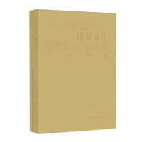 �Ͼ��𲭿����n��