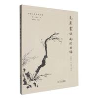 β�ᅲՄ �����Ԓ