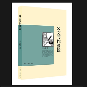 ���Č����m(x��)Մ