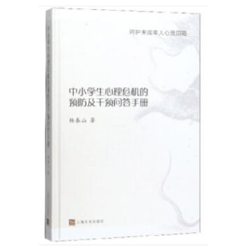 ��С�W(xu��)������Σ�C(j��)���A(y��)�������A(y��)��(w��n)���փ�(c��)�����o(h��)δ���������`��İ