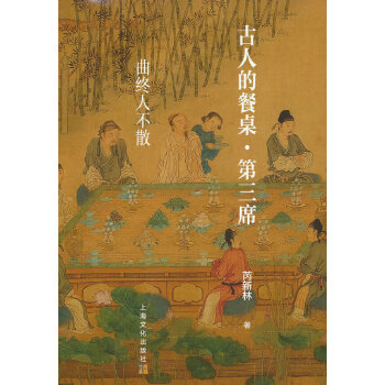 ���˵Ĳ���������ϯ�������K�˲�ɢ