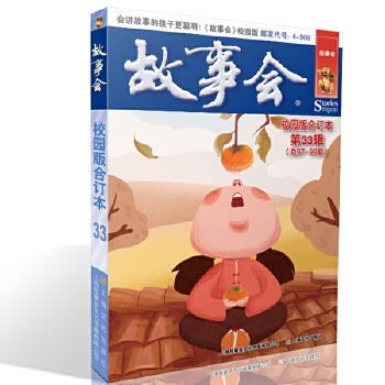 ����У�@���ӆ��. ��33݋