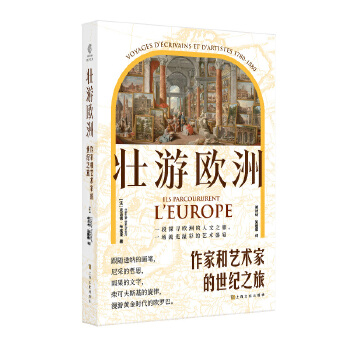  ���ΚW��:���Һ�ˇ�g(sh��)�ҵ����o(j��)֮�ã����S͸�{�Į��P����ɵ���˼����������֣���ɷ�˹�������������S��r���ĚW�_������