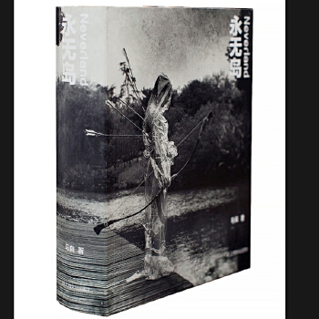 ���o(w��)�u