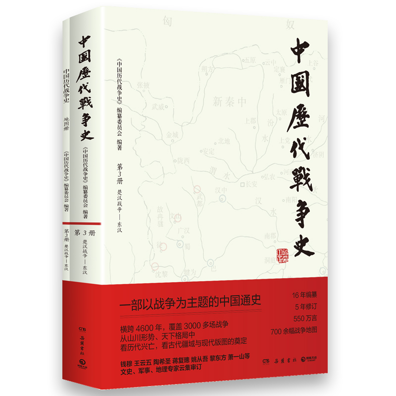 �Ї�(gu��)�v����(zh��n)��(zh��ng)ʷ.3�����h��(zh��n)��(zh��ng)-�|�h