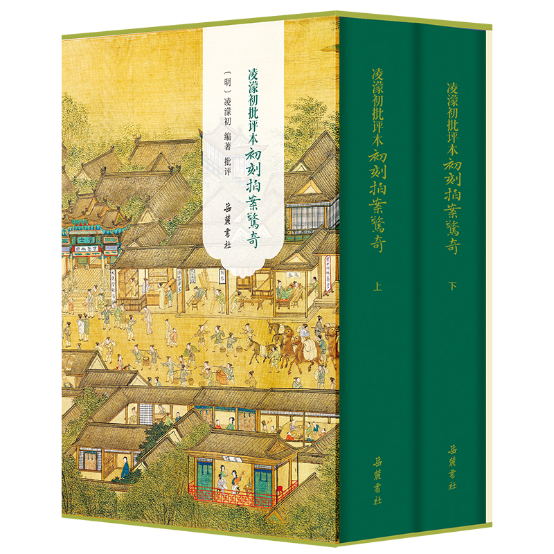 ��������u(p��ng)�������İ��@��