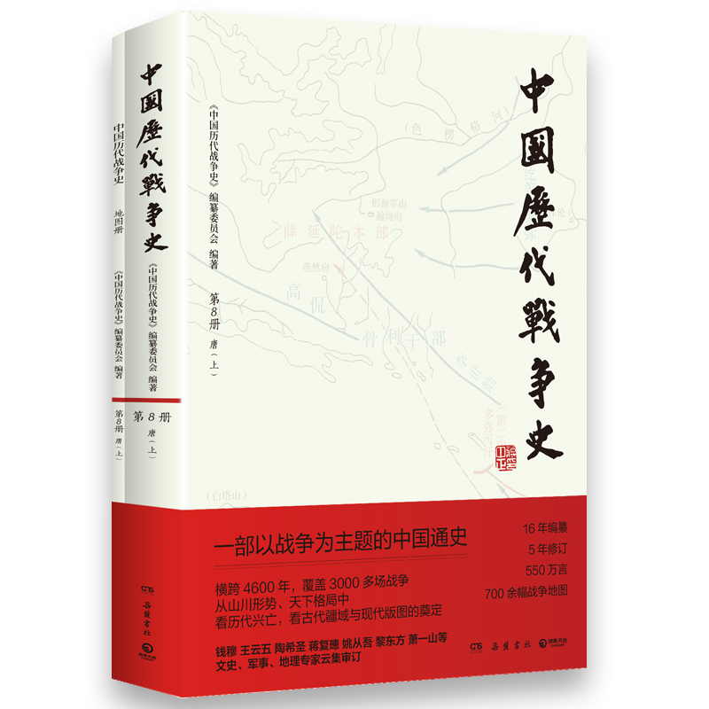 �Ї�(gu��)�v����(zh��n)��(zh��ng)ʷ.8������