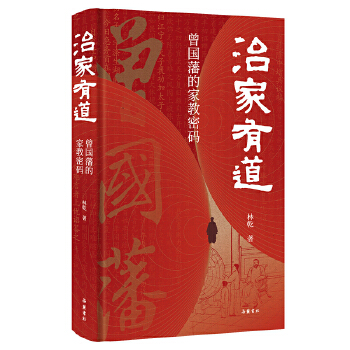  �μ��е�:����(gu��)���ļҽ��ܴa