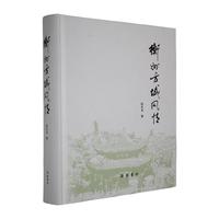 ���ݷ����L(f��ng)��