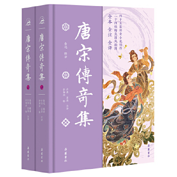  ���΂��漯 ȫ��ȫעȫ�g ȫ�ʲ�D�� ��Ѹ݋� ���澫�b����