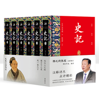  ʷӛ �n�����uע�桾ȫ���� ӡ���jӡ�� ٛ�����ؕ�Ʊ��