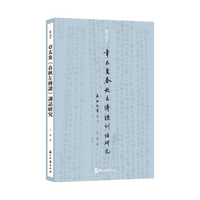 ��̫�״�������xӖ(x��n)�b�о�