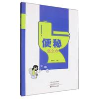 ������ô�k