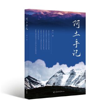  ������ӛ