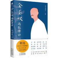 ��ʥ�@�x����Ԋ