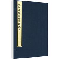 �ο̴�V�����ƪ����