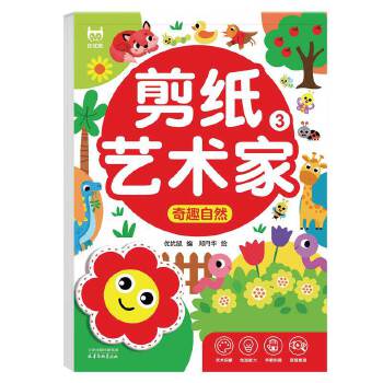 �˴�ɽ��ɽˮ