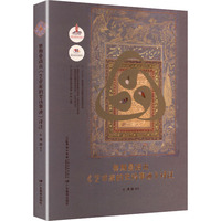 �W˹���Z����ˇ�g(sh��)�ҵ�ʷԊ���E���gע