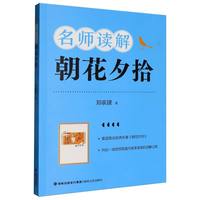 �����x�⳯��Ϧʰ