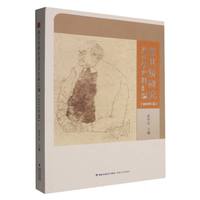 ����C�о����ČWʷ�υR��