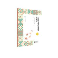 �������L�ǡ��T���߄���̹