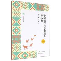 �Ї��D�a(ch��n)�Ƶ����������