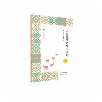 �Ї�(gu��)��W(xu��)֮��������