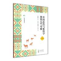 �Ї�(gu��)��������ƌW(xu��)������ÿɘE