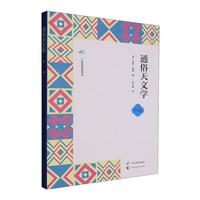 ͨ�����ČW(xu��)