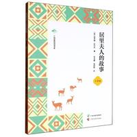 ������˵Ĺ���