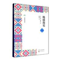 ����(ji��n)ʷ