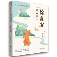  ��ϼ�ͣ��|����ʥ