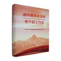 �ϑc�����������ϸɲ�����־