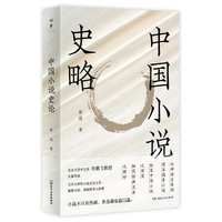 �Ї�(gu��)С�f(shu��)ʷ��