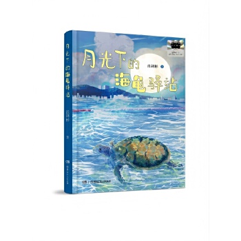  2025��ٰ�ǧ�����ڕ�(sh��)Ŀ���꼉(j��) �¹��µĺ����Aվ �������]����F(xi��n)؛