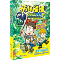  �_���N�N Ȥζ�ٿ�3