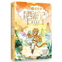 ����_��������ӛ