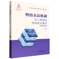 ݛ����_(d��)�C(j��)���c�������f(xi��)�f(xi��)���������O(sh��)