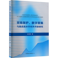 �Q(m��o)�ױ��o(h��)����(sh��)���Q(m��o)���c���M(j��n)��ˮƽ��(du��)���_���о�