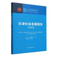 ������(hu��)�l(f��)չ��(b��o)��.2025