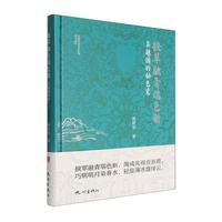 ���������ɫ��