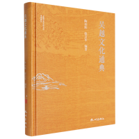 ��Խ�Ļ�ͨ��