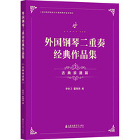 �����ٶ����ཛ(j��ng)����Ʒ��